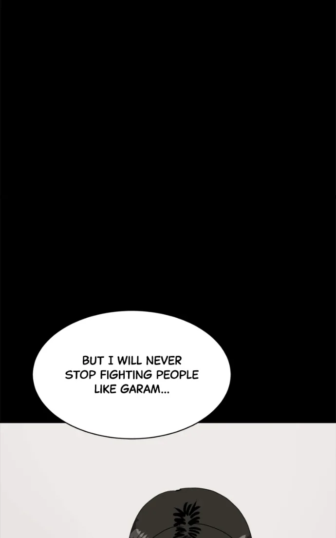 Suhee0 Chapter 229 page 111