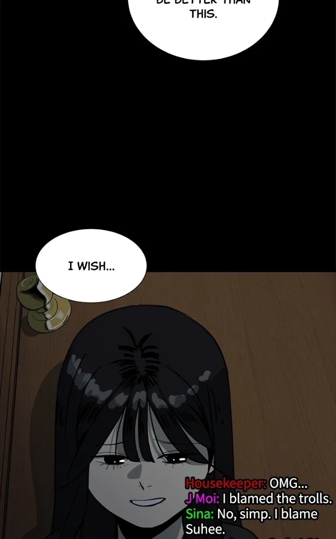 Suhee0 Chapter 229 page 122