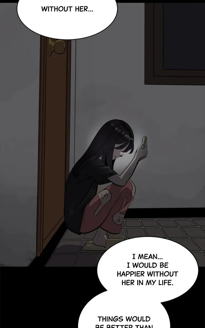 Suhee0 Chapter 229 page 121
