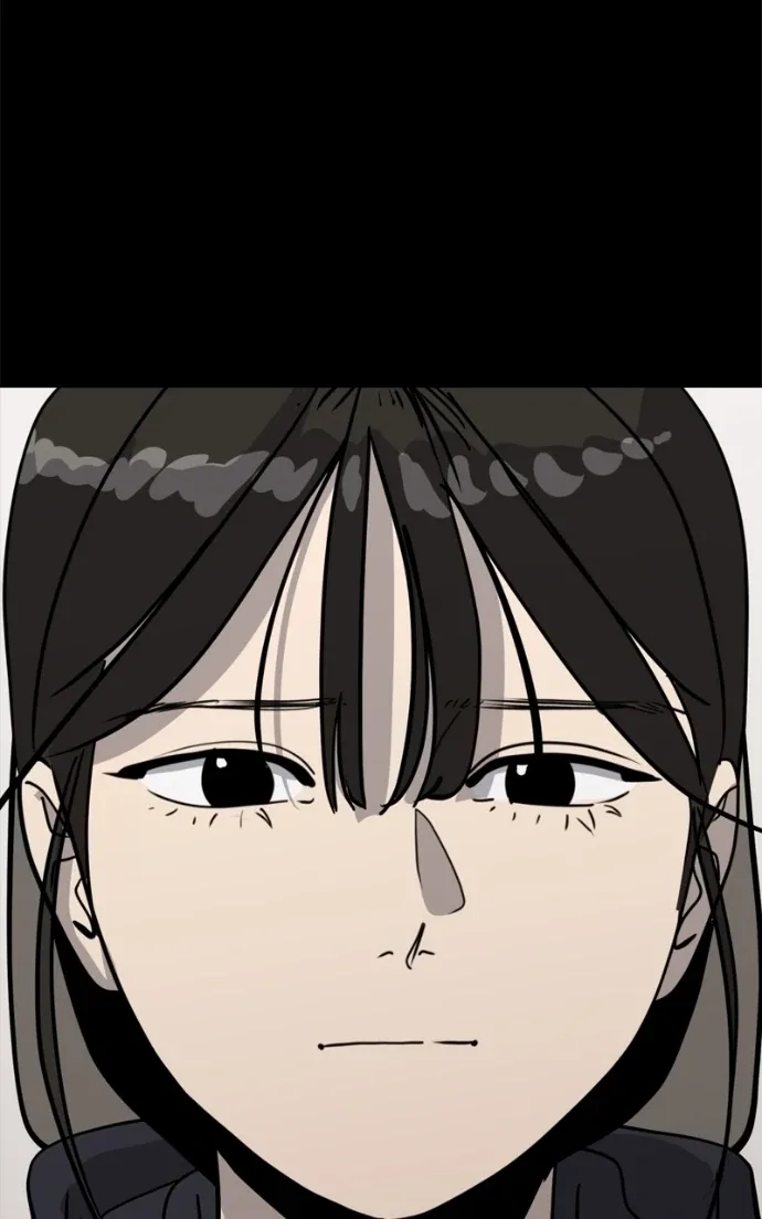 Suhee0 Chapter 229 page 129
