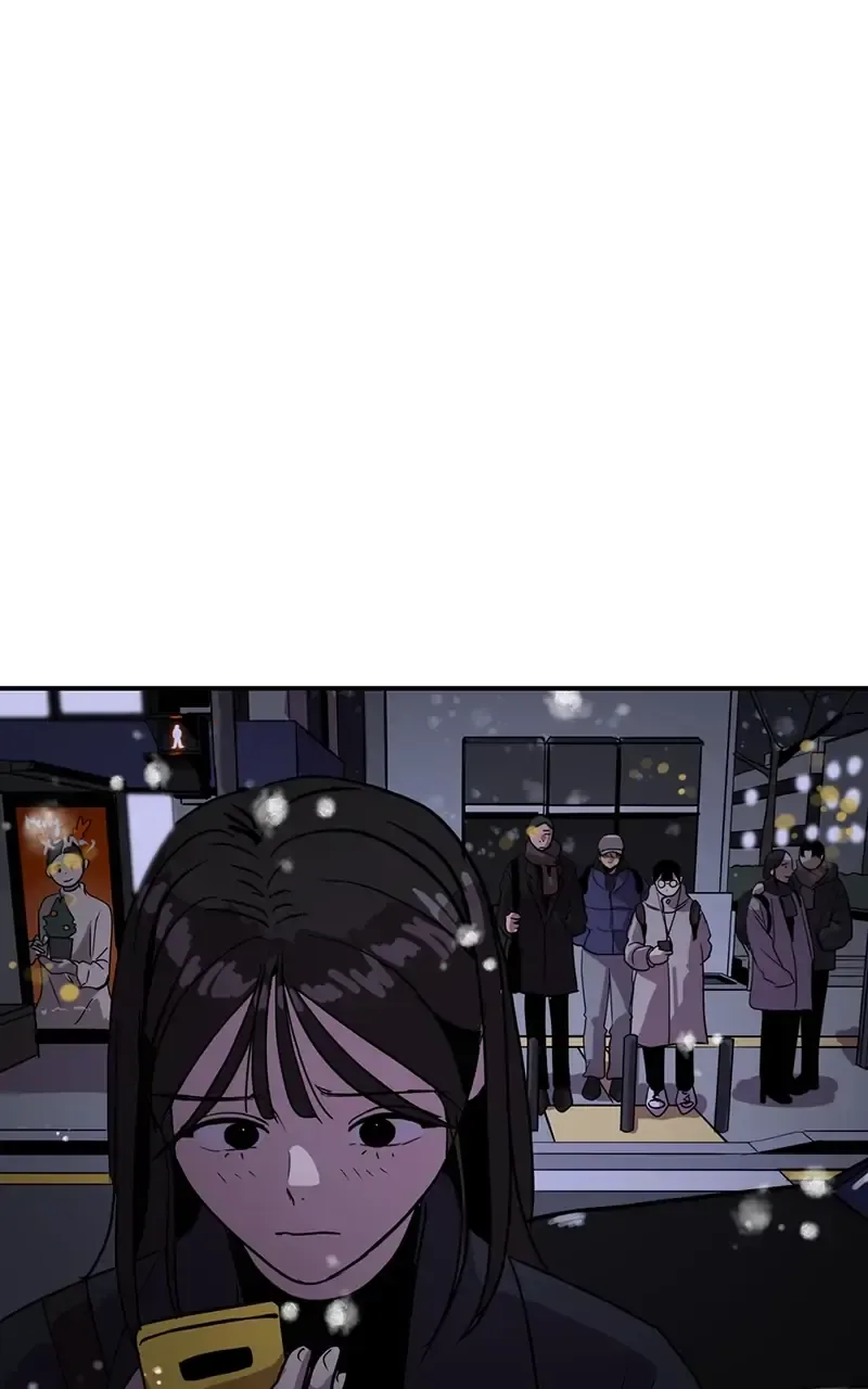 Suhee0 Chapter 23 page 3
