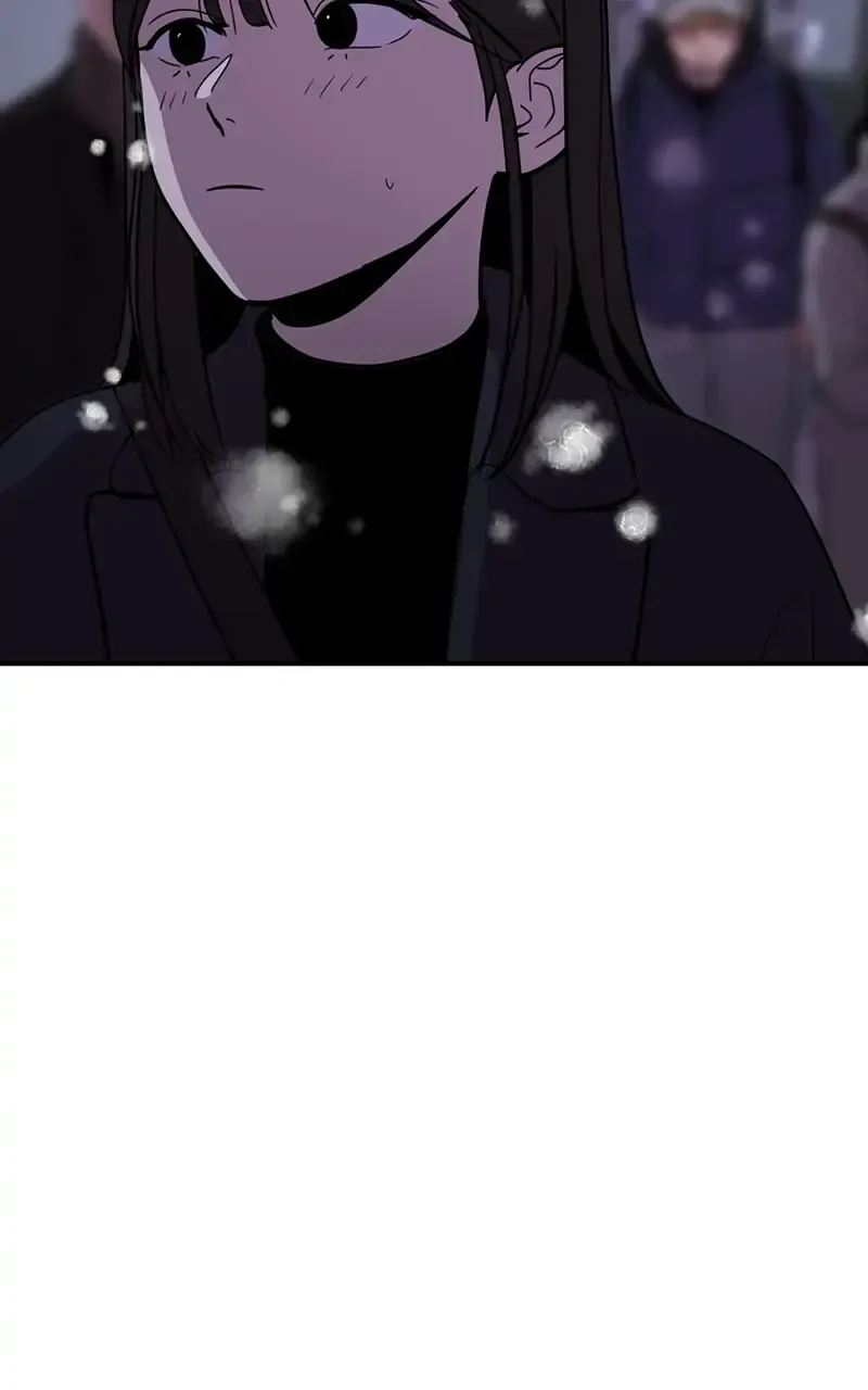 Suhee0 Chapter 23 page 7