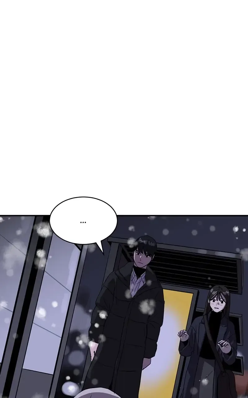 Suhee0 Chapter 23 page 61