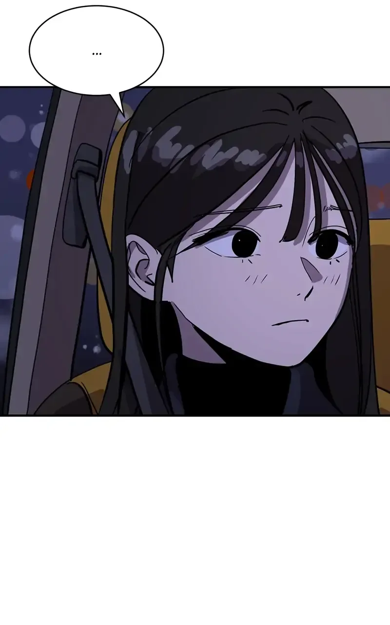 Suhee0 Chapter 23 page 77
