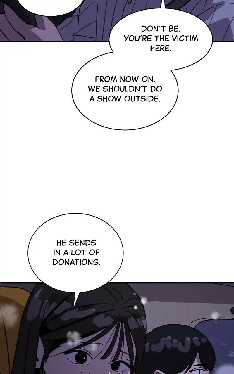 Suhee0 Chapter 23 page 74