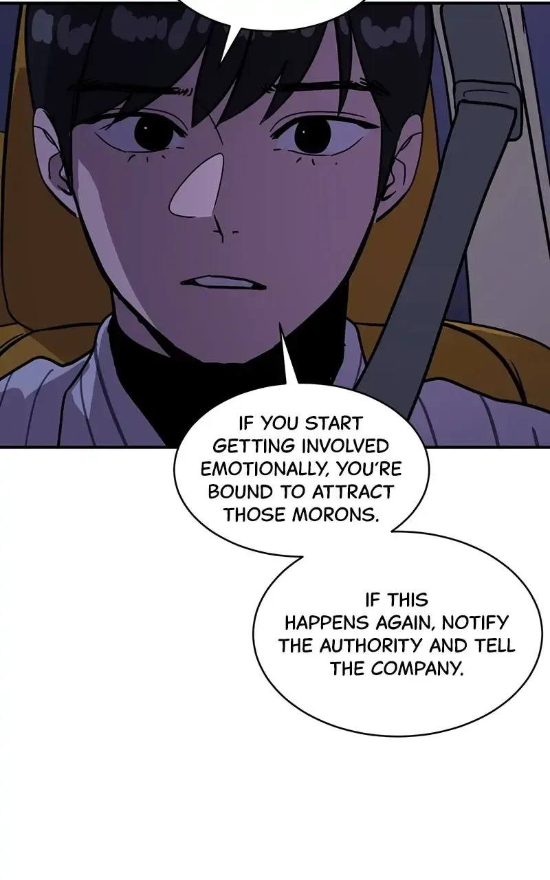 Suhee0 Chapter 23 page 76