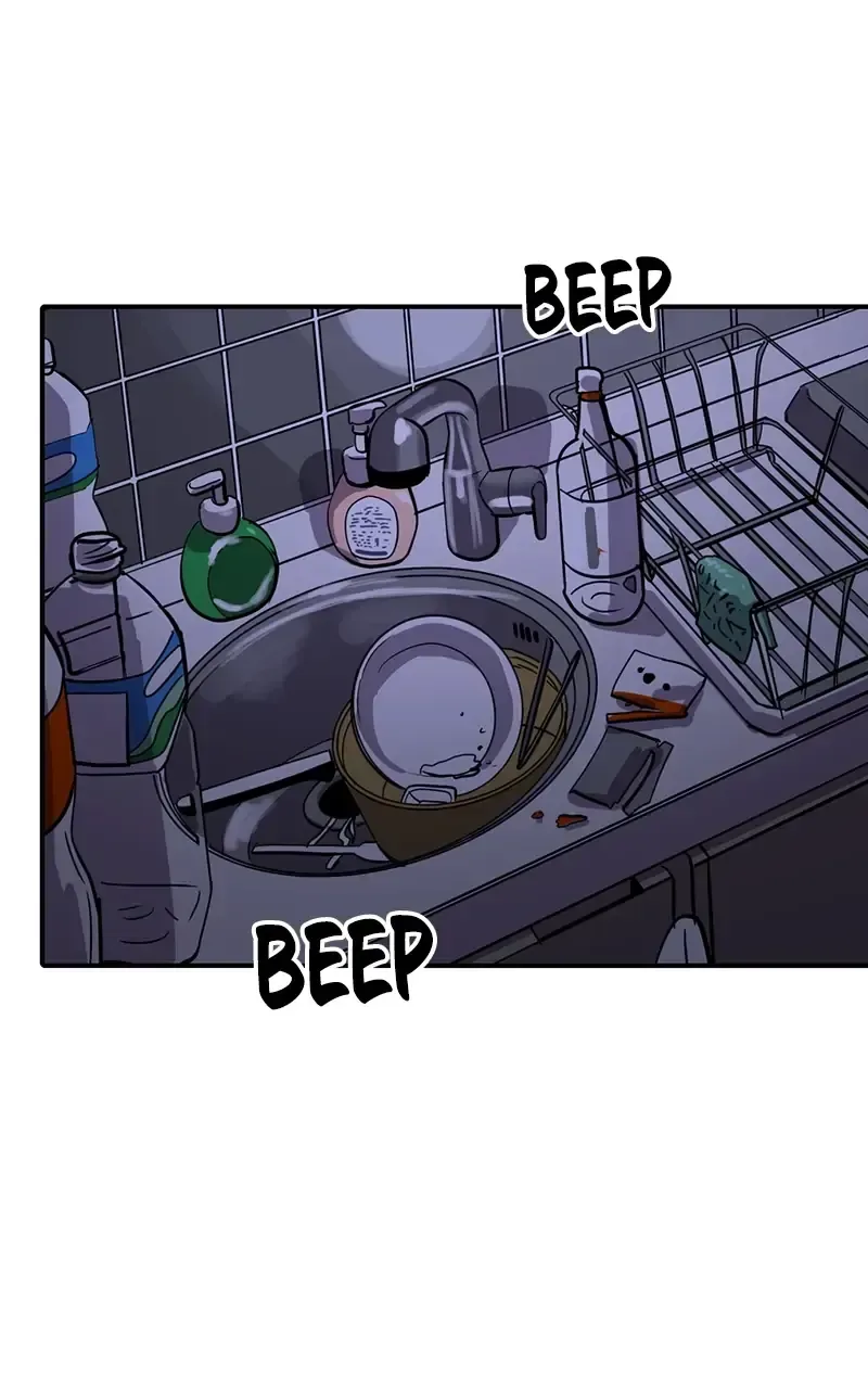 Suhee0 Chapter 23 page 91
