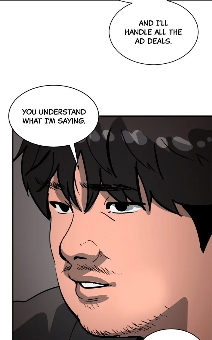 Suhee0 Chapter 230 page 25