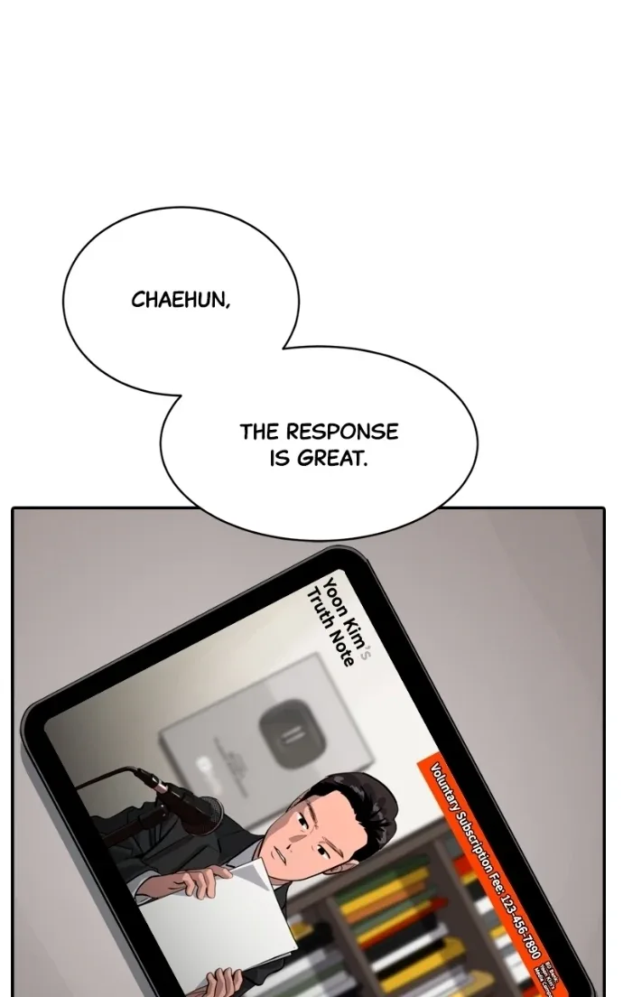 Suhee0 Chapter 230 page 18