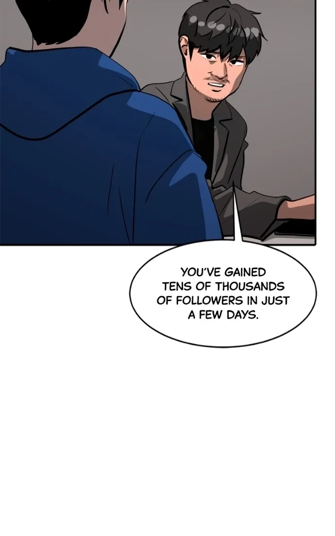 Suhee0 Chapter 230 page 20