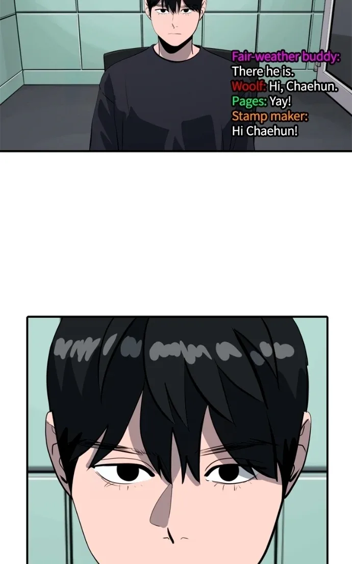 Suhee0 Chapter 230 page 32