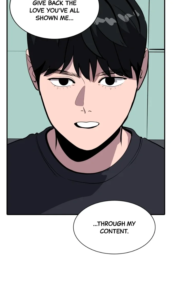 Suhee0 Chapter 230 page 41
