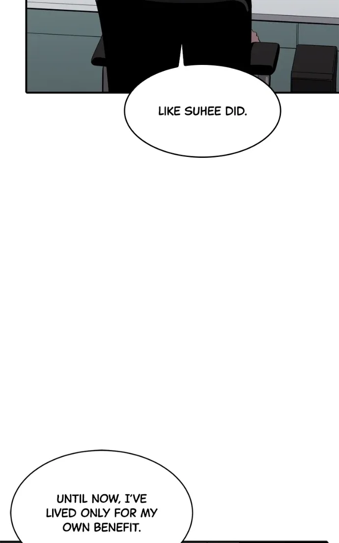 Suhee0 Chapter 230 page 38