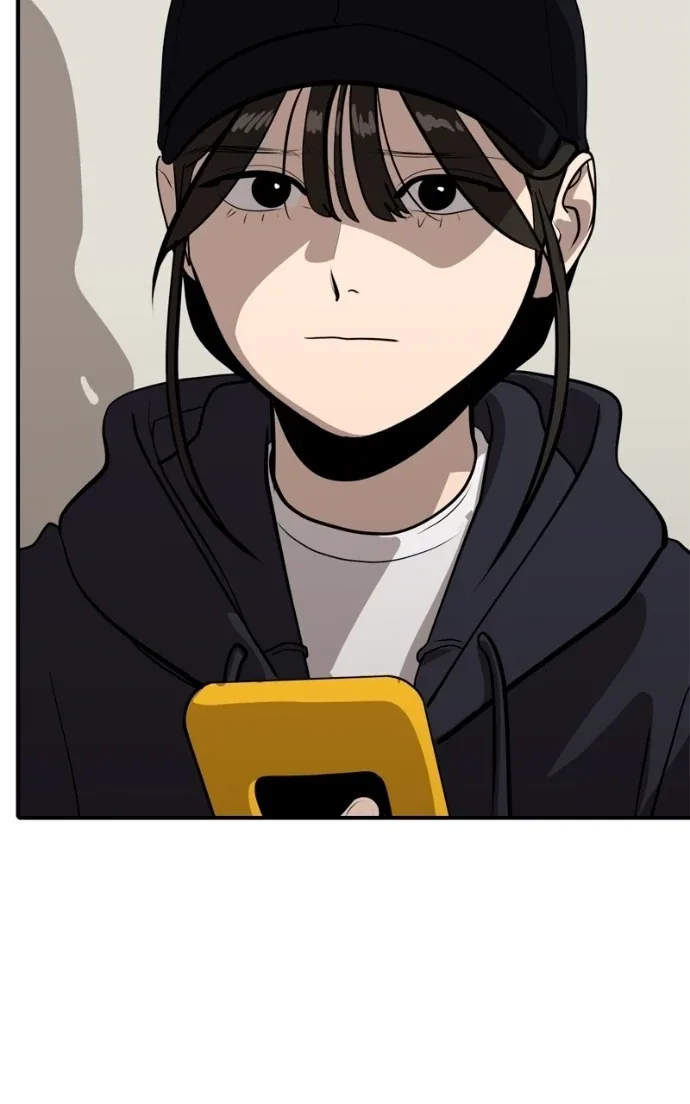 Suhee0 Chapter 230 page 54
