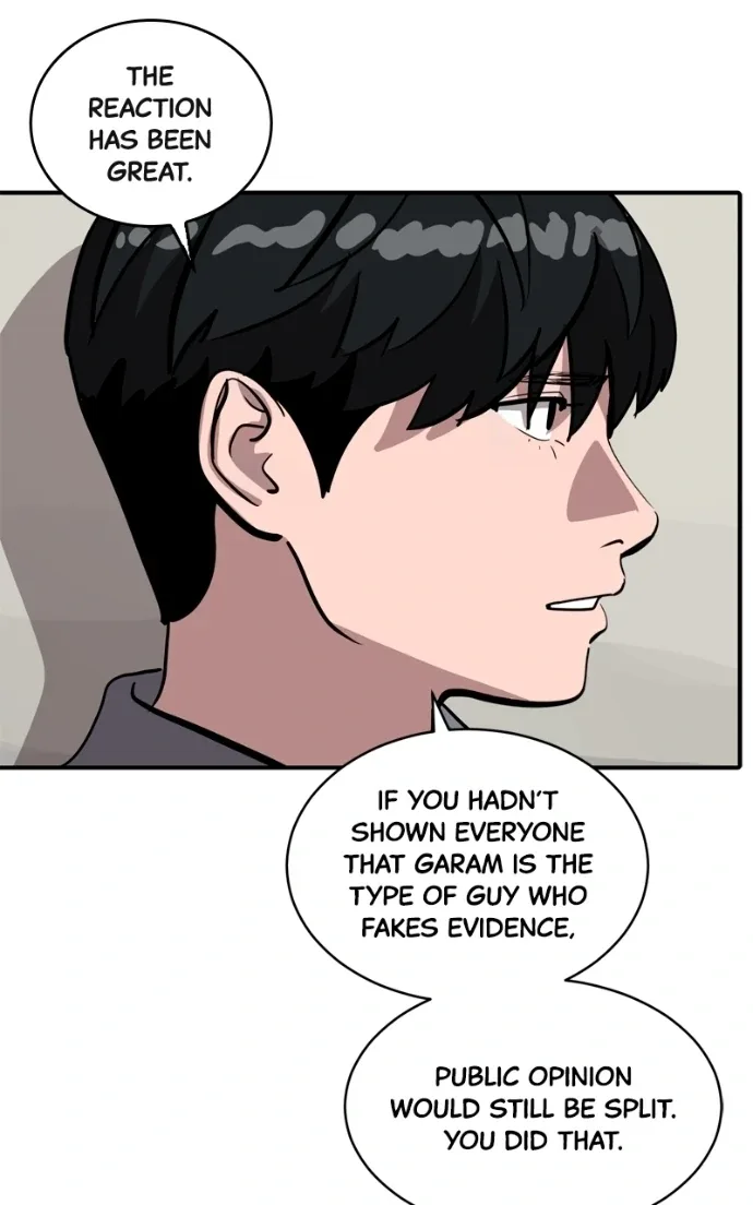 Suhee0 Chapter 230 page 59