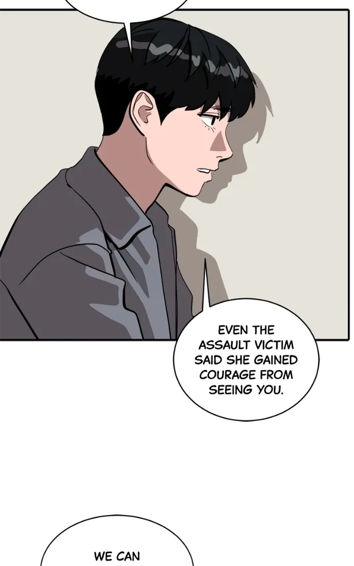 Suhee0 Chapter 230 page 70