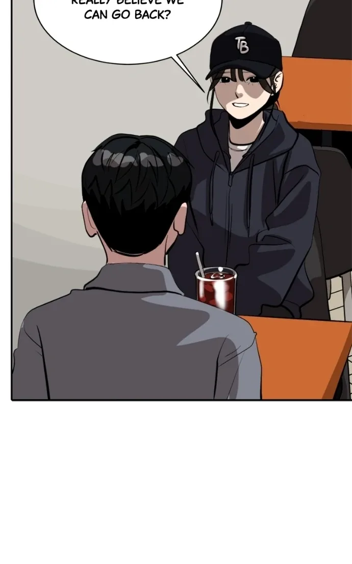 Suhee0 Chapter 230 page 73