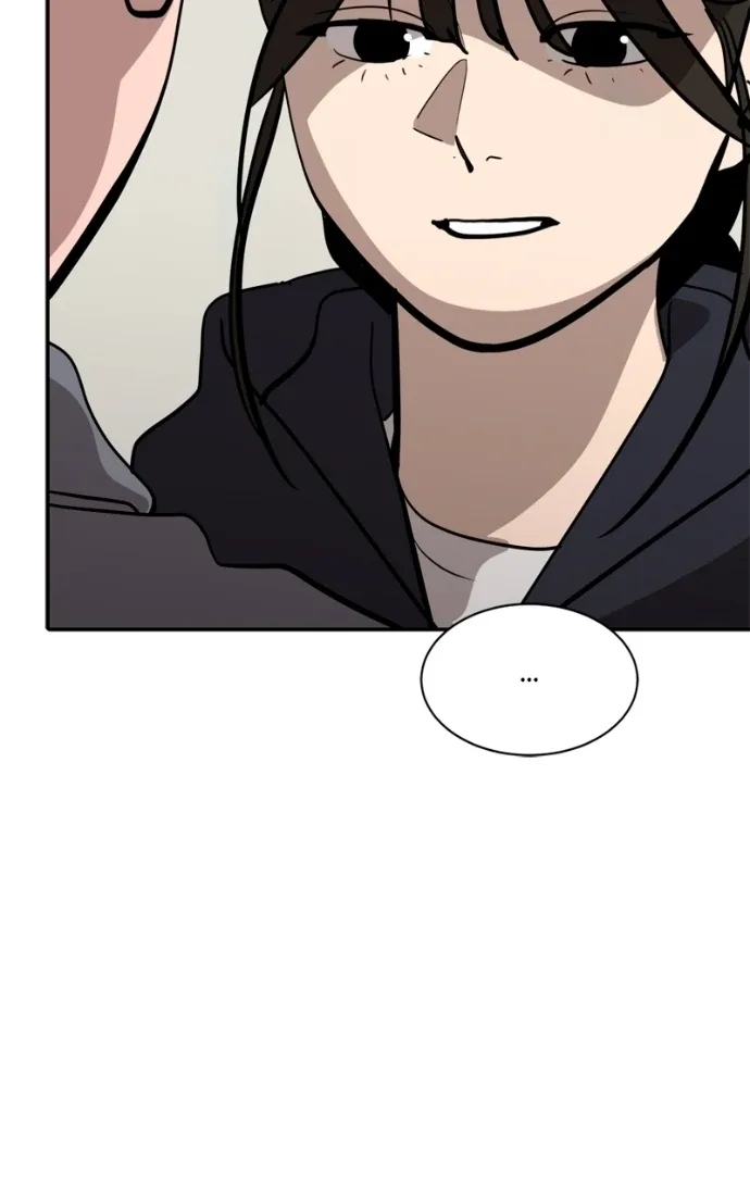 Suhee0 Chapter 230 page 77