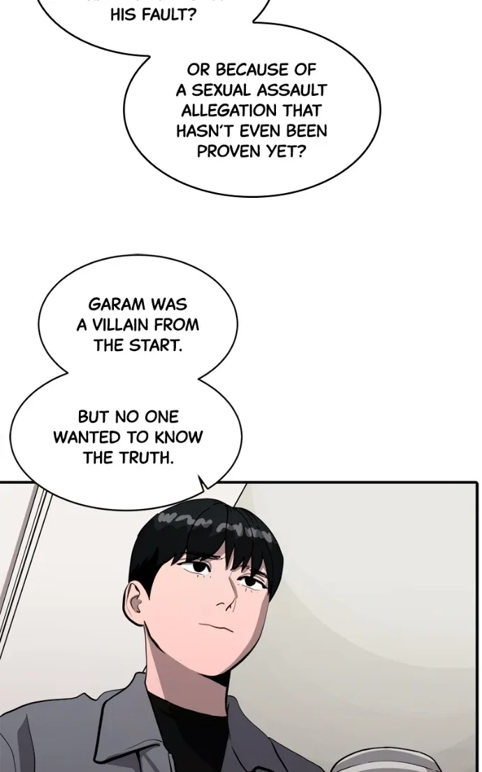 Suhee0 Chapter 230 page 63