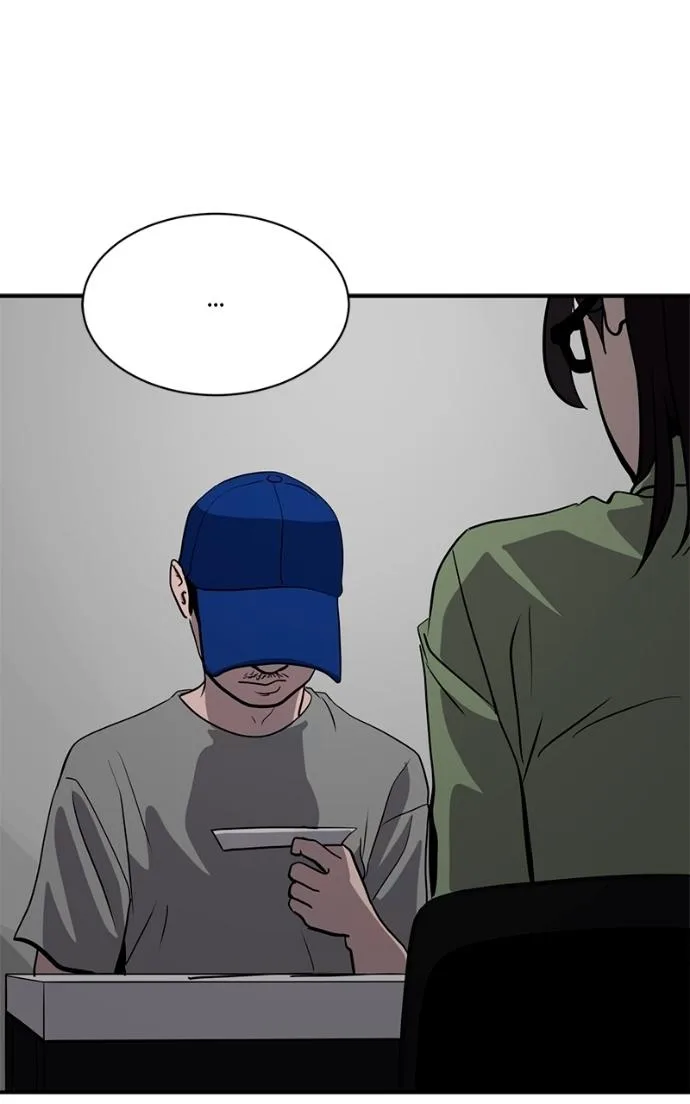 Suhee0 Chapter 231 page 4
