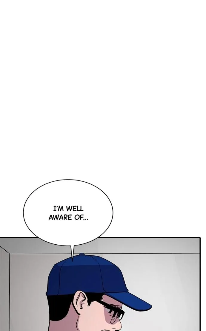 Suhee0 Chapter 231 page 17
