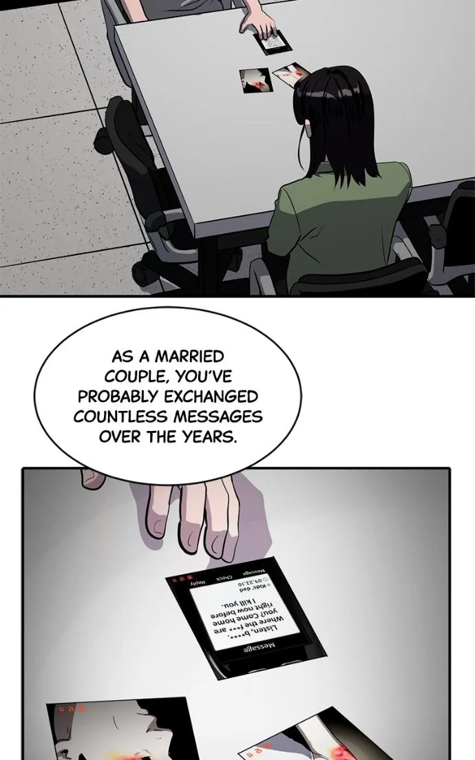 Suhee0 Chapter 231 page 9