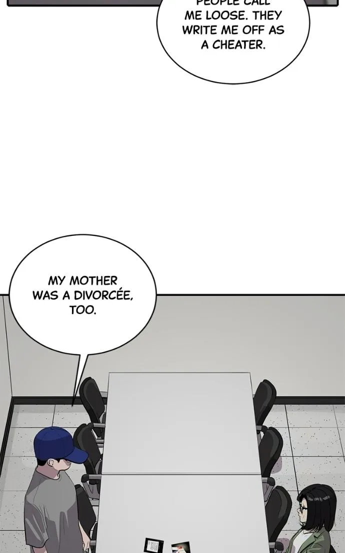 Suhee0 Chapter 231 page 15