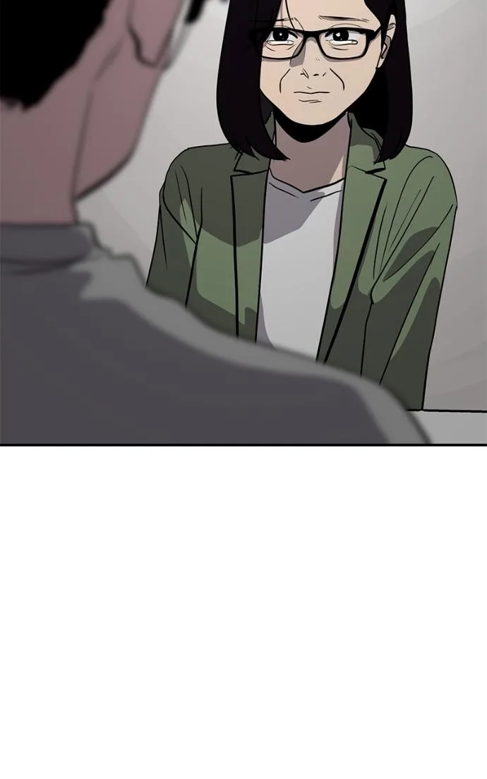 Suhee0 Chapter 231 page 7