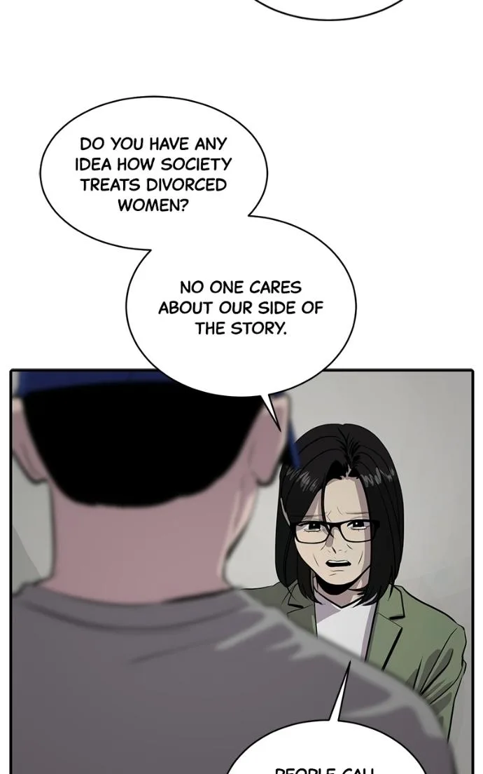 Suhee0 Chapter 231 page 14
