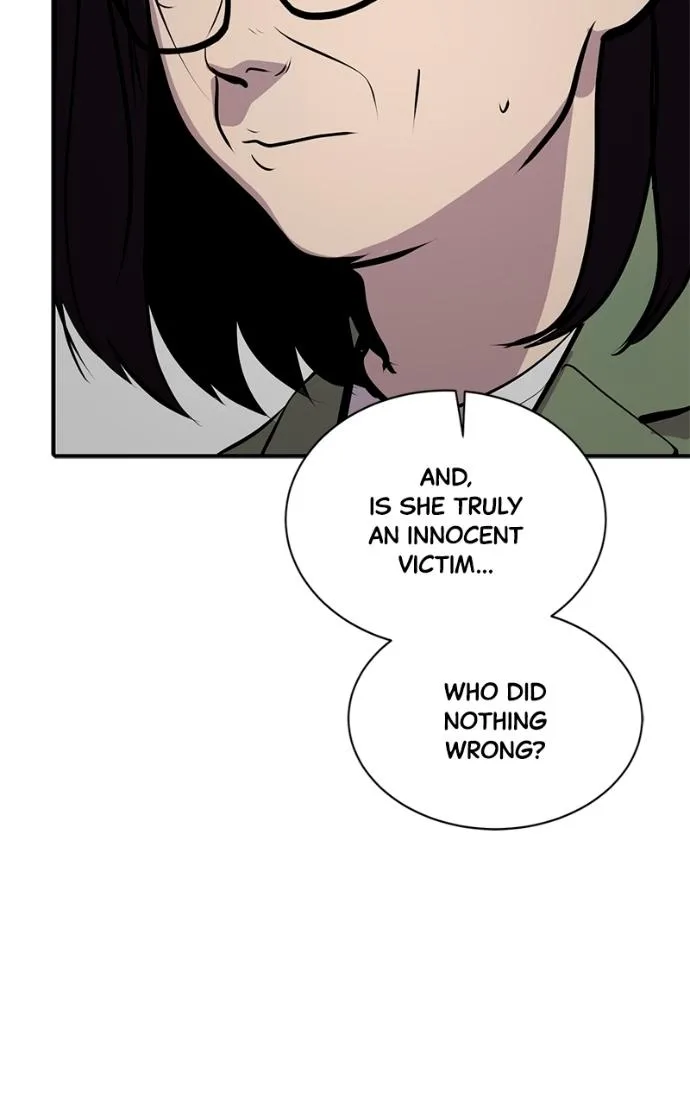 Suhee0 Chapter 231 page 12