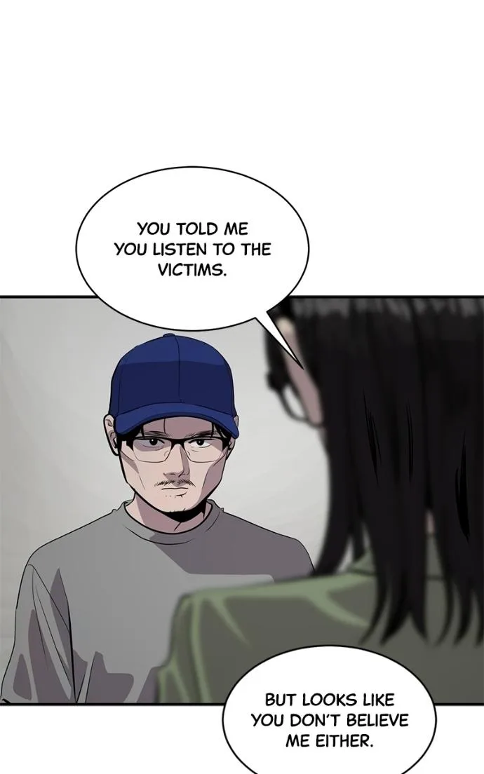 Suhee0 Chapter 231 page 13