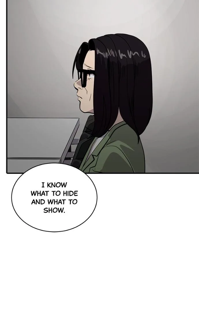 Suhee0 Chapter 231 page 19