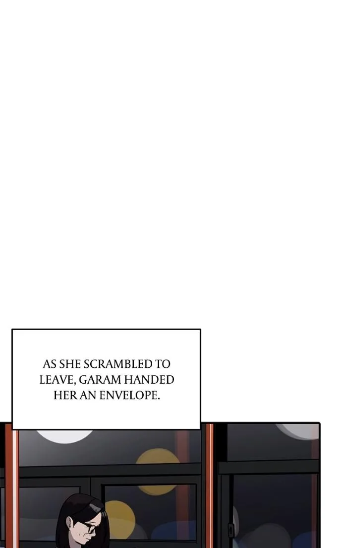 Suhee0 Chapter 231 page 31