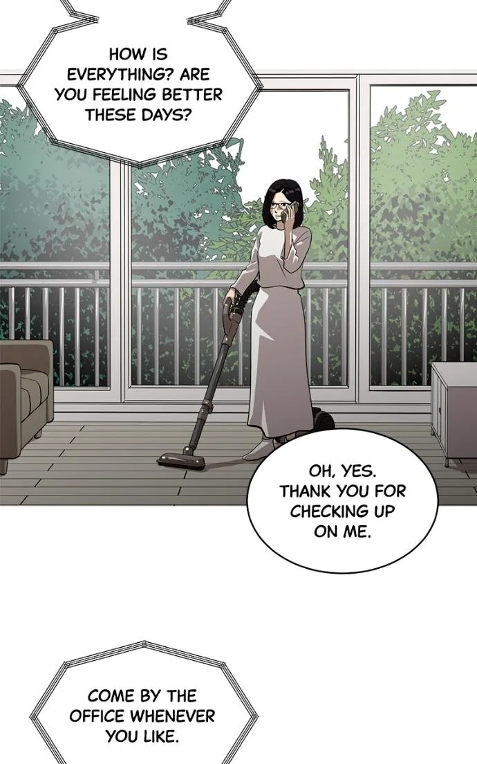 Suhee0 Chapter 231 page 43