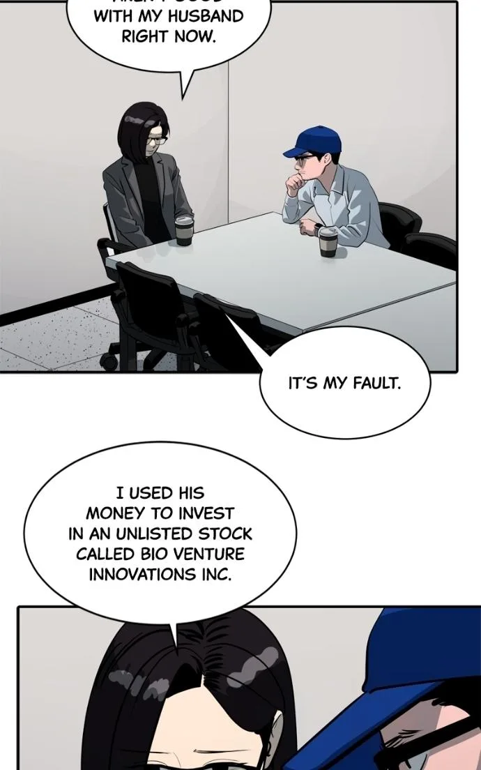 Suhee0 Chapter 231 page 47