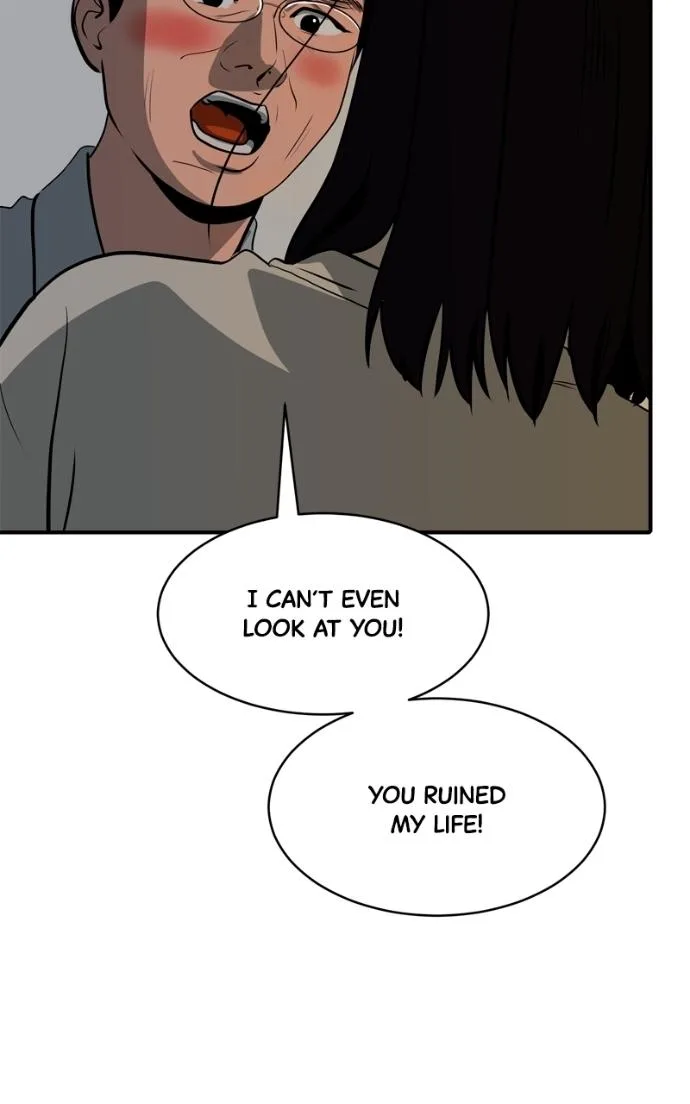 Suhee0 Chapter 231 page 64