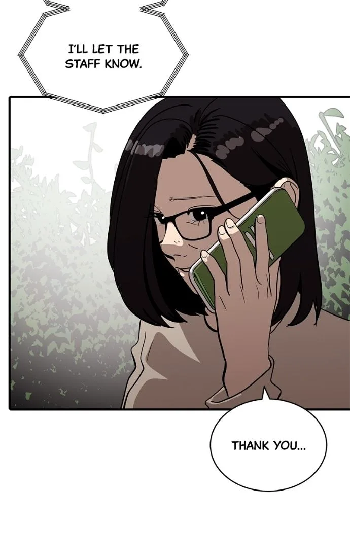 Suhee0 Chapter 231 page 44