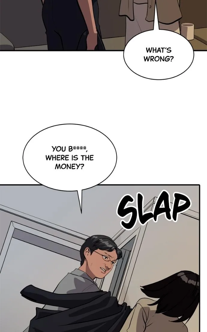 Suhee0 Chapter 231 page 60