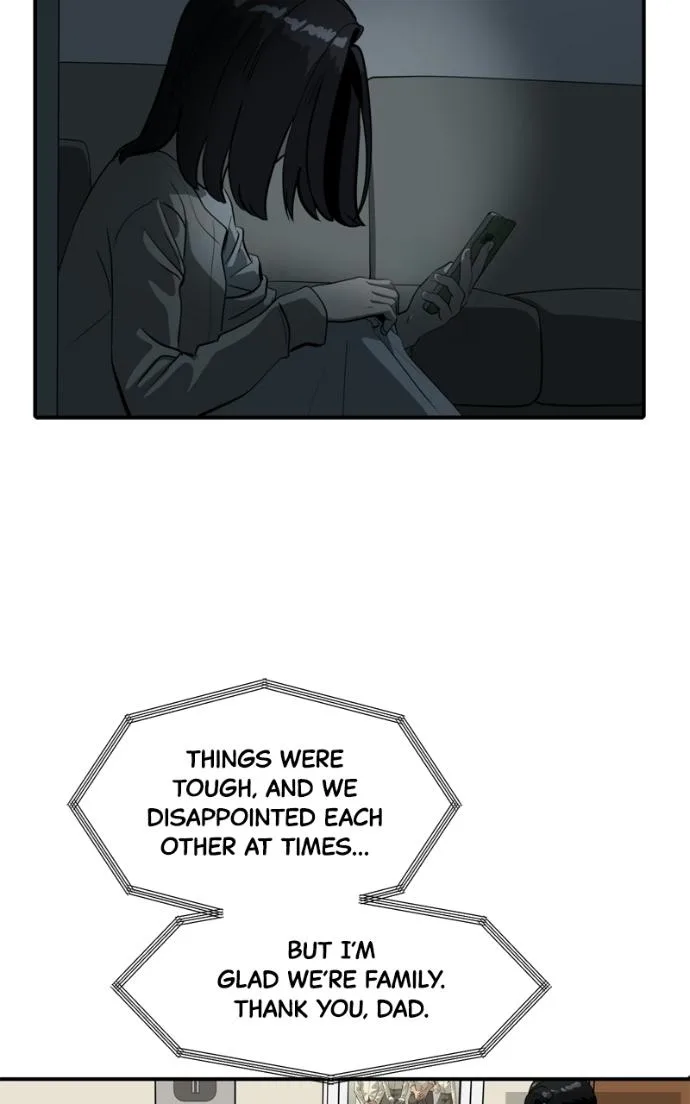 Suhee0 Chapter 231 page 75