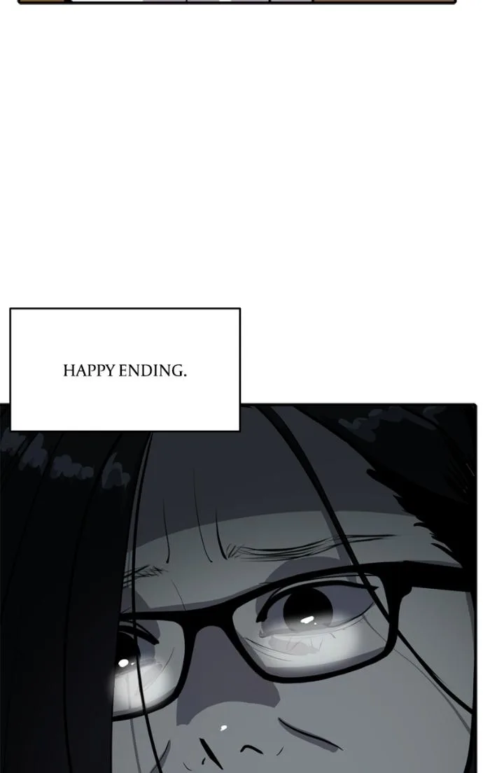 Suhee0 Chapter 231 page 77