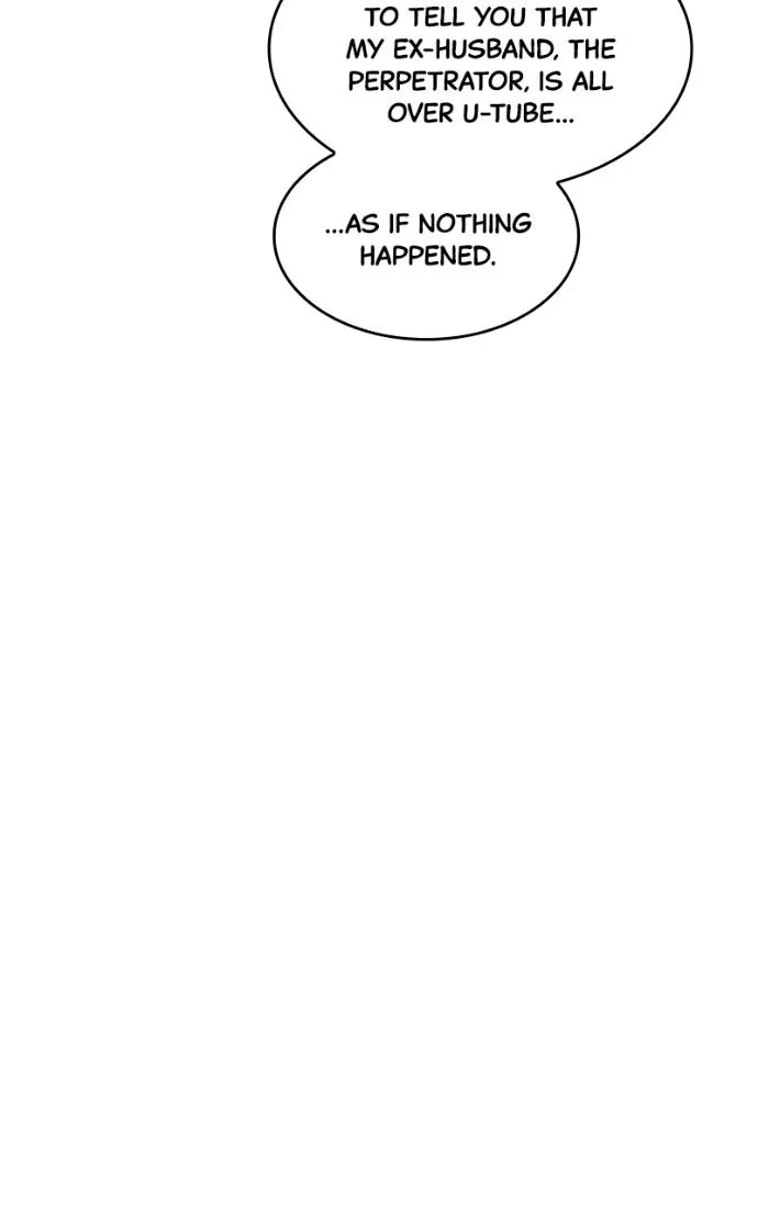 Suhee0 Chapter 231 page 88