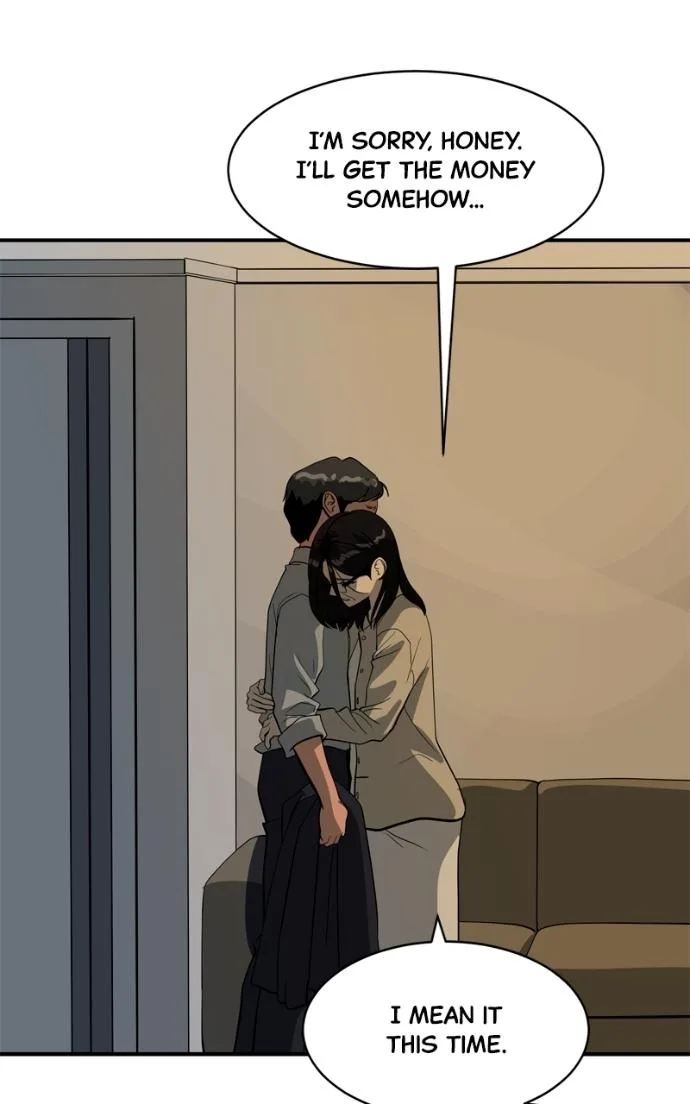 Suhee0 Chapter 231 page 65