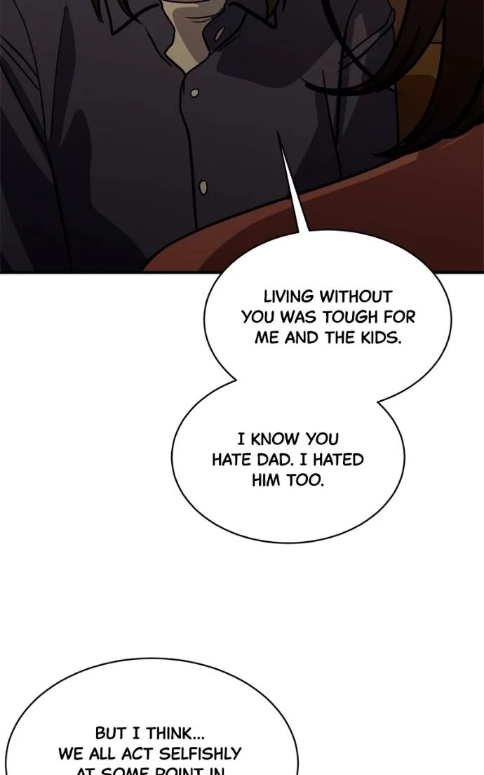 Suhee0 Chapter 231 page 107