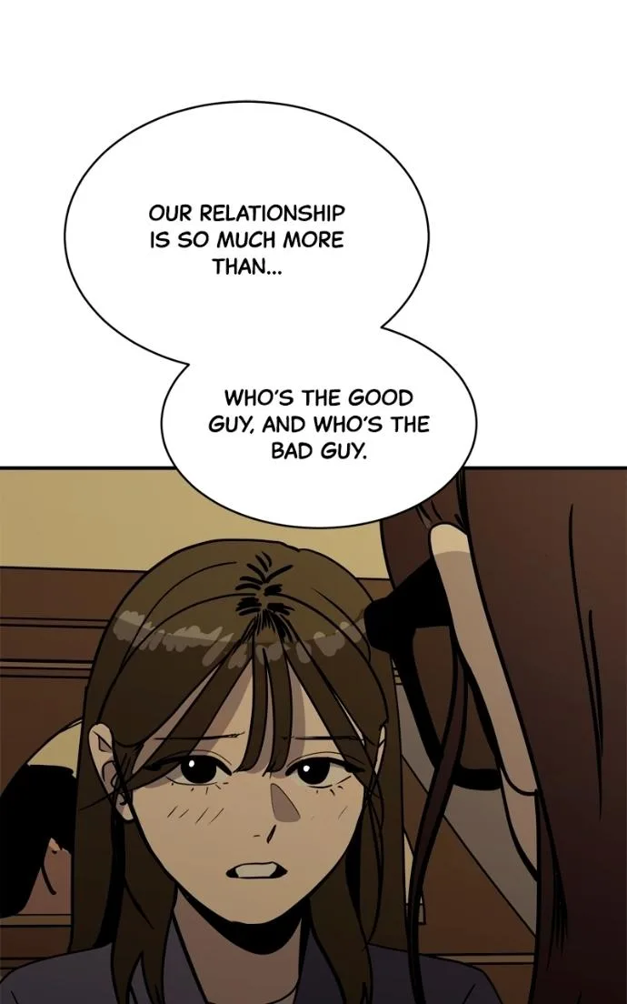 Suhee0 Chapter 231 page 106