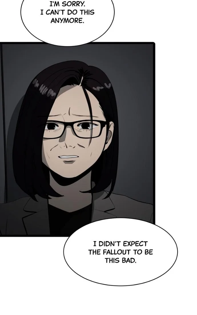 Suhee0 Chapter 231 page 128