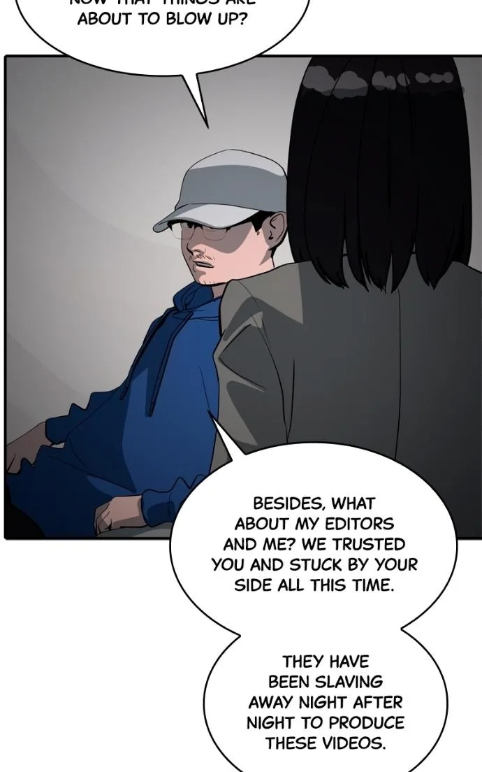 Suhee0 Chapter 231 page 132