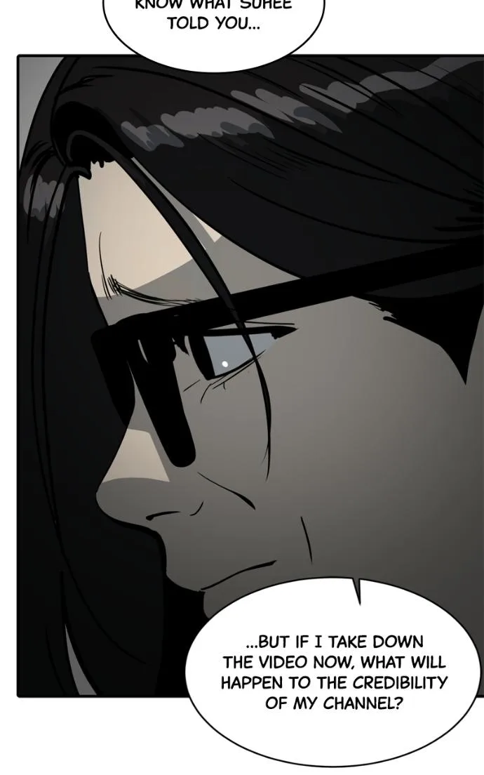 Suhee0 Chapter 231 page 137