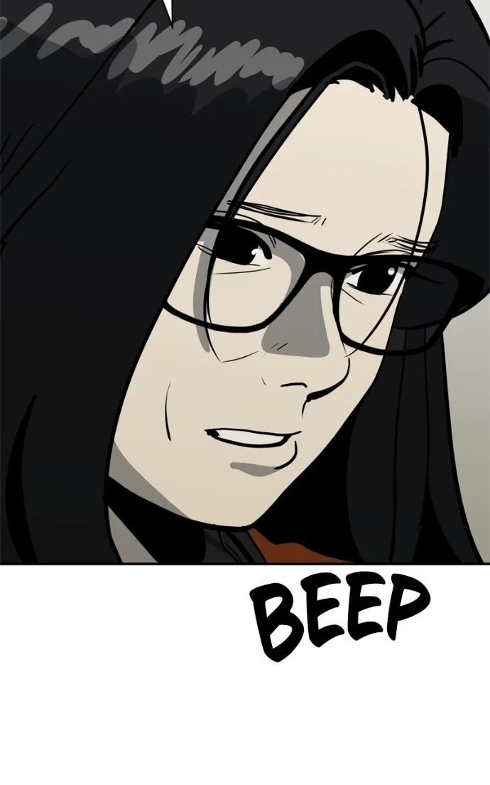 Suhee0 Chapter 232 page 11