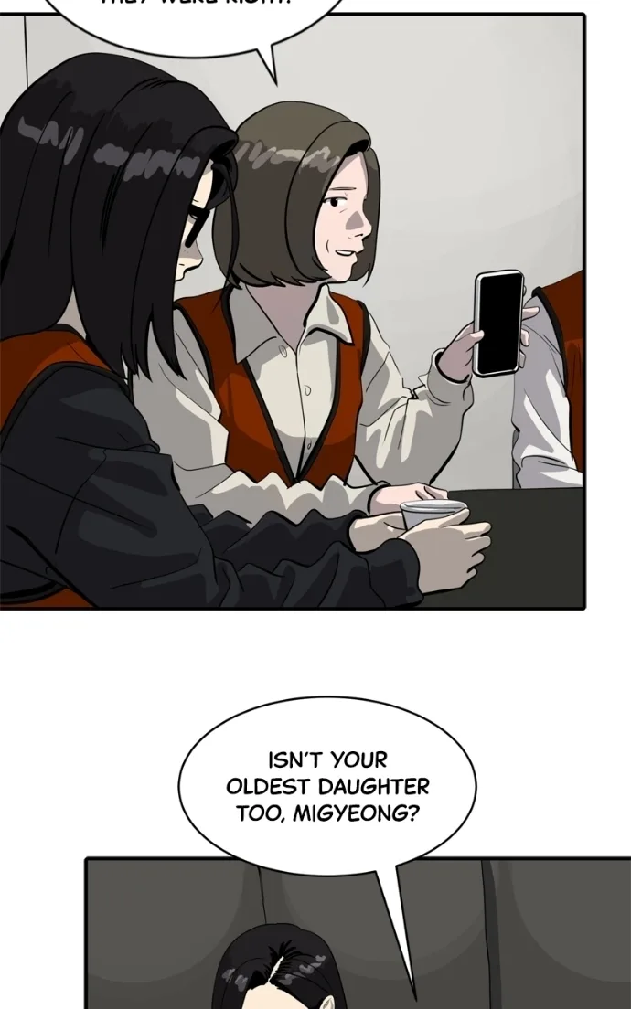 Suhee0 Chapter 232 page 15