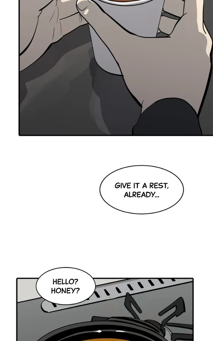 Suhee0 Chapter 232 page 20